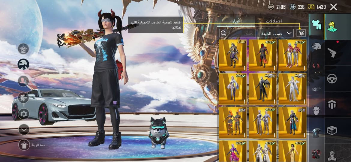 سلام عليكم حساب البيع فقط لفل مجموعات ٨٠ حساب كلش مرتب نوادر فول. السعر مليون و٤٠٠ وبي مجال  وهاذه رقمي ***********
