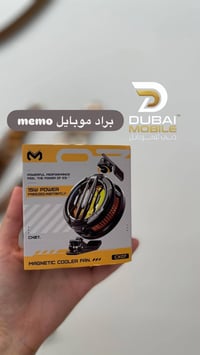 اكسسوارات هواتف • اكسسوارات موبايل • اكسسوارات اجهزة • لوازم هواتف • ش...