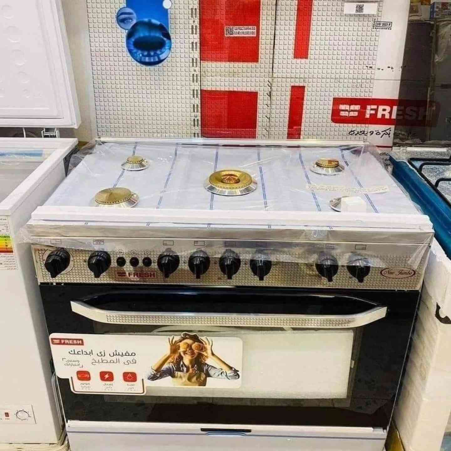 متوفر لدينا طباخ فريش  المصري الأصلي 60*90  100/100💯🇪🇬
👍باسعار مناسبه جداا

⬅️وبالمواصفات التالية :-
📌النوع الملكي ROMANO -CRS
📌السطح ستيل
📌60*90 قياس
📌5 مشاعل
📌فول .savety جداحة. شواية متحركه
📌 مروحه داخليه

👍تجدونه في مودرن هاوس للأجهزة الكهربائية المنزلية

◀️◀️◀️◀️◀️البيع بالنقد والتقسيط▶️▶️▶️▶️▶️ 

✅للحجز و الاستفسار الاتصال على الرقم او مراسلة البيج
📞***********.  واتساب

🌐العنوان /الديوانية /الجلبية _سوق ابو جميغ /مجاور جامع الإمام محمد الباقر عليه السلام
#1vi_ip
