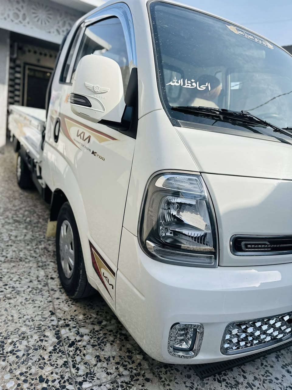 السلام عليكم كيا موديل 24مكفوله كفاله عامه رقم
بغداد انگليزي ماشيه 25 الف حقيقي السيارة على وضع الشركه العنوان بغداد المشتل سياره ما تصرف عليهه الف للاستفسار الأتصال على الرقم 
***********
