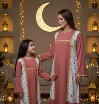 ملابس أم وبنت • قماش يجنن • رمضان ومناسبات