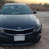 اوبتيما • ٢٠١٦ • تقرير غرق