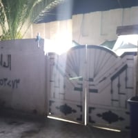 دار للبيع في حي الجهاد ازوريجات قرب مولد بيت اسماعين اتصل ع الرقم 0771...