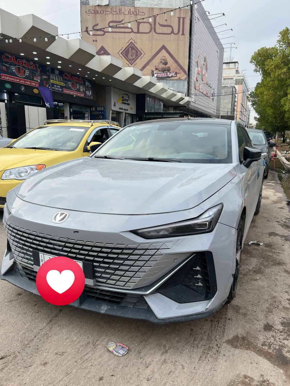 شانجان  يوني ڤي 2024 فول مواصفات خارجة من الضمان للبيع حره ب24مليون و500الف وبيهاا مجال للشراي 
للتواصل خاص


**إذا كنت صاحب هذا الإعلان وتريد حذفه لأي سبب، رجاءا أرسل رسالة إلى الدعم الفني**