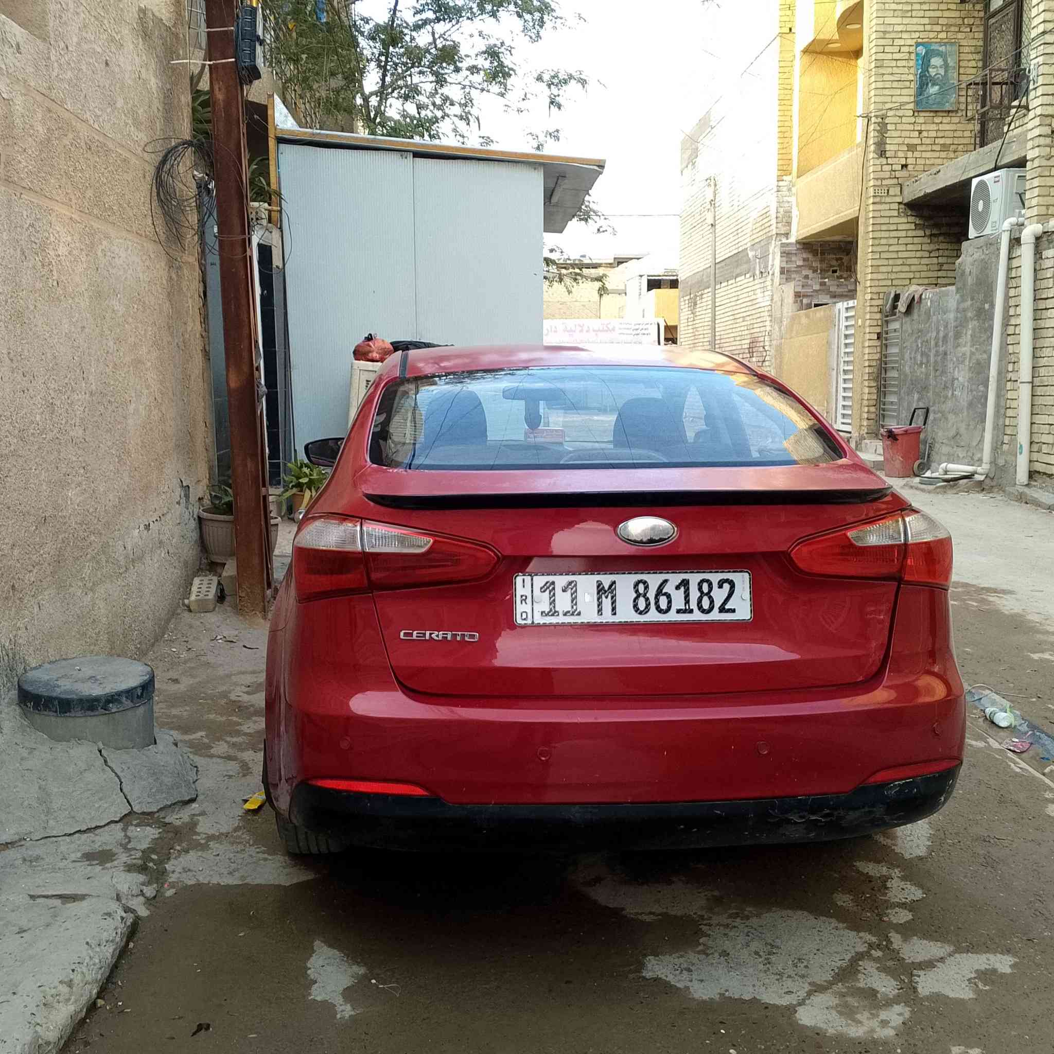 سيراتو خليجي 2013 السعر 102 ورقه للاستفسار الاتصال على الرقم الموجود ***********
