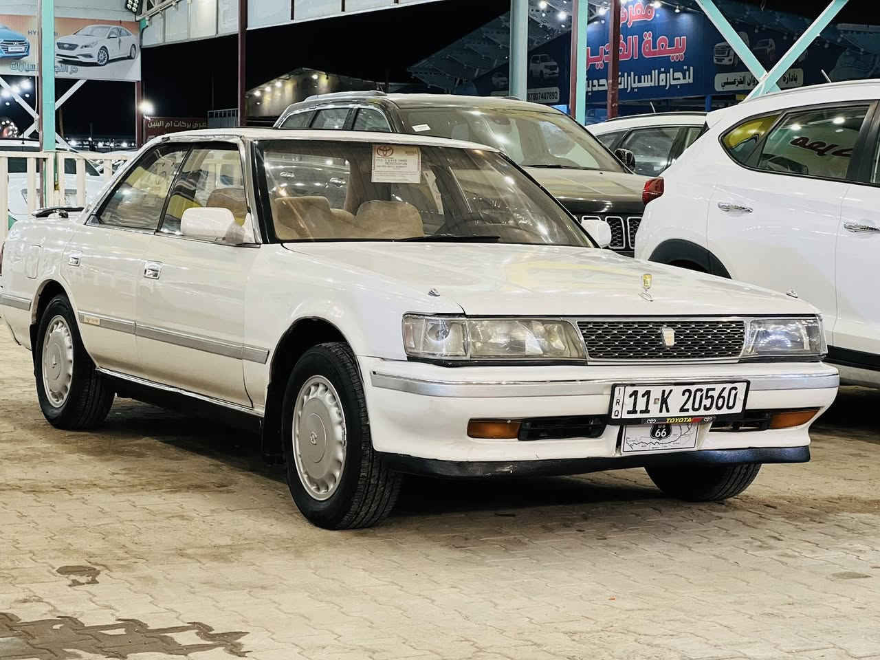 سلام عليكم شيرز عضم للبيع رقم بغداد
سنويه لغايه 2030 مديل 1992
مكينه وكير جدد ونجي نام حداديه وتخم تاير جديد 
كفالة عامه من ضربه و كص ونقل جثه وصبغ 
السعر (52) وبيه مجال مكان نجف 
رقم ***********
