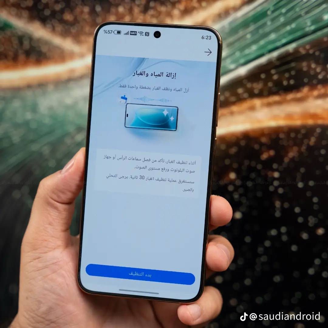 تلفون مستعمل ١٣يوم نضيف +كامل ملحقات ***********ديوانيه
