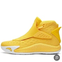 حذاء سلة • ٤١ ونص • توصيل