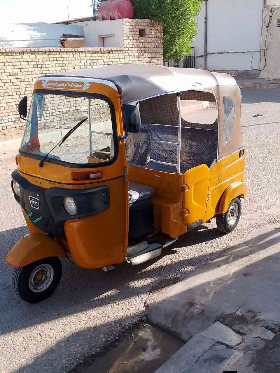 السلام عليكم تكتك للبيع موديل 2021شهر 6 وراق وكيلها بلمجر  كفاله عامه برغي ما مفتوح بيها ما عده ضربه يم البك لايت أربع صابع الاستفسار عرقم ***********
