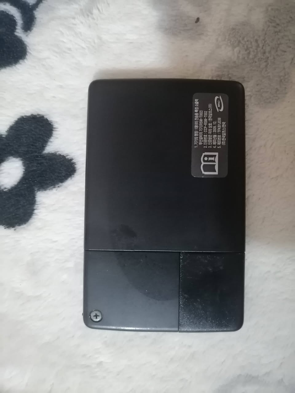 للبيع بصمه رينو سافران ترهم من مديل 2009 إلى 2011 سعر 80  يوجد خدمه توصيل رقم *********** الاستفسار واتساب
