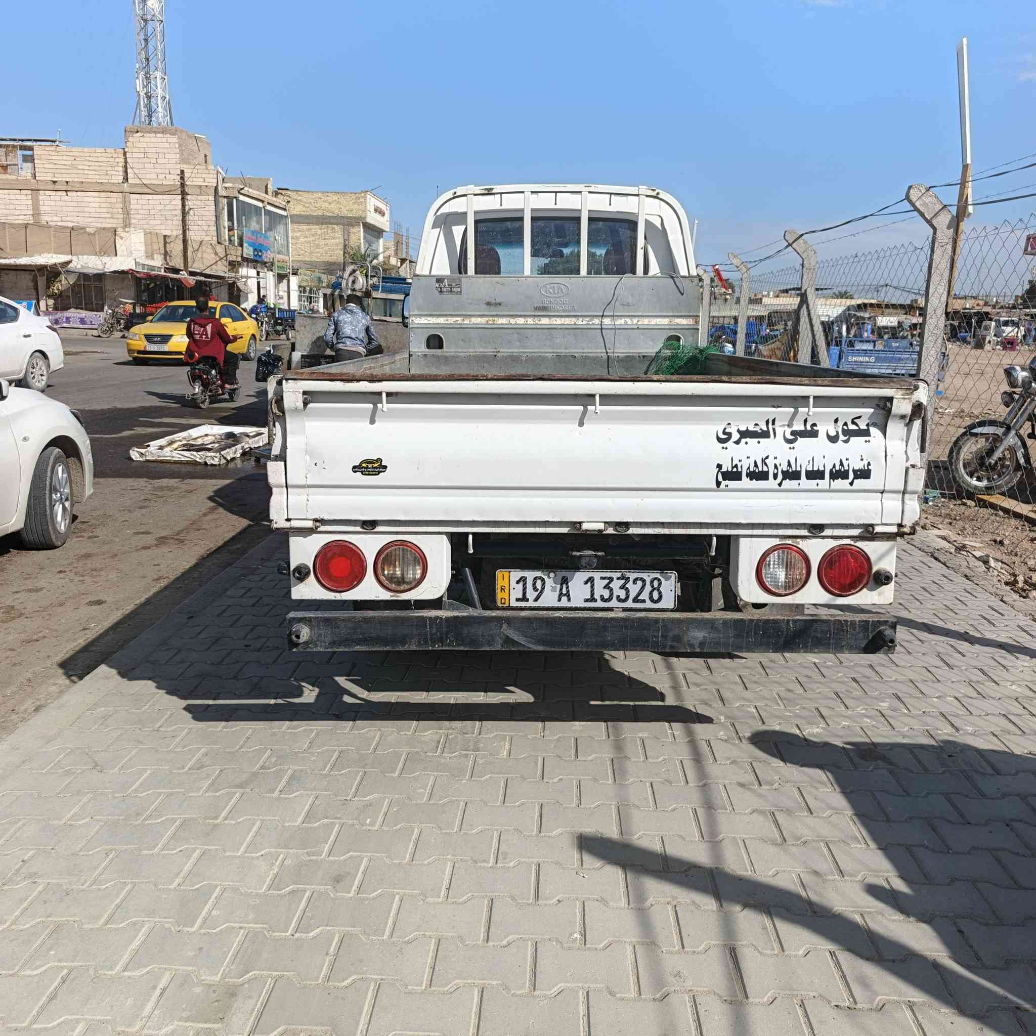 مال جناي
السلام عليكم نثيه 2700 للبيع رقمها كربلاء انكليزي 

مديل 2015كفاله عامه السياره تبريد تتفئه حساسات كامره خلفيه كامره اماميه مكينه بصندوك كير السياره جاهزه مجهزه مكاني نجف *********** السعر 107
