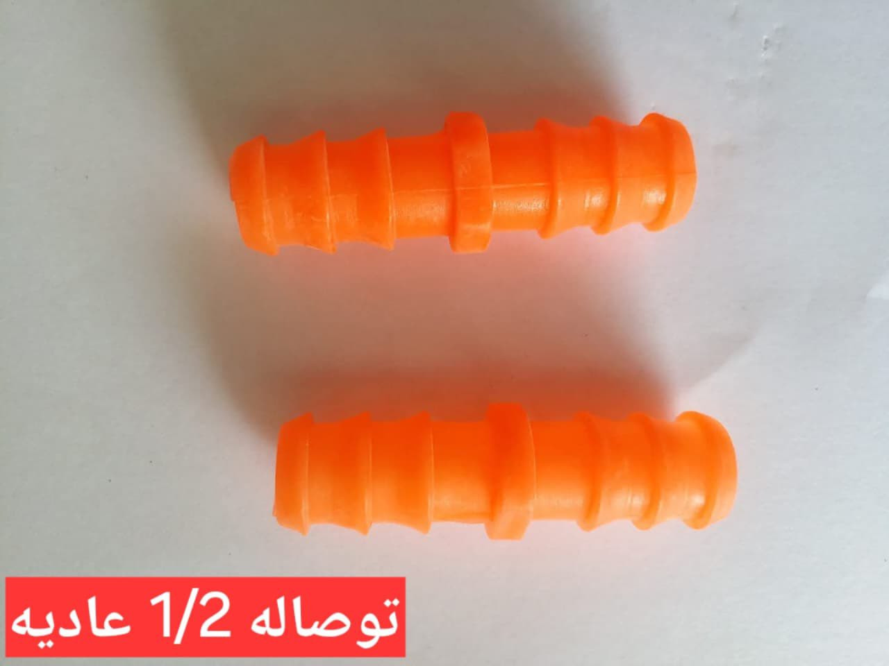 جملة فقط
***********
***********
