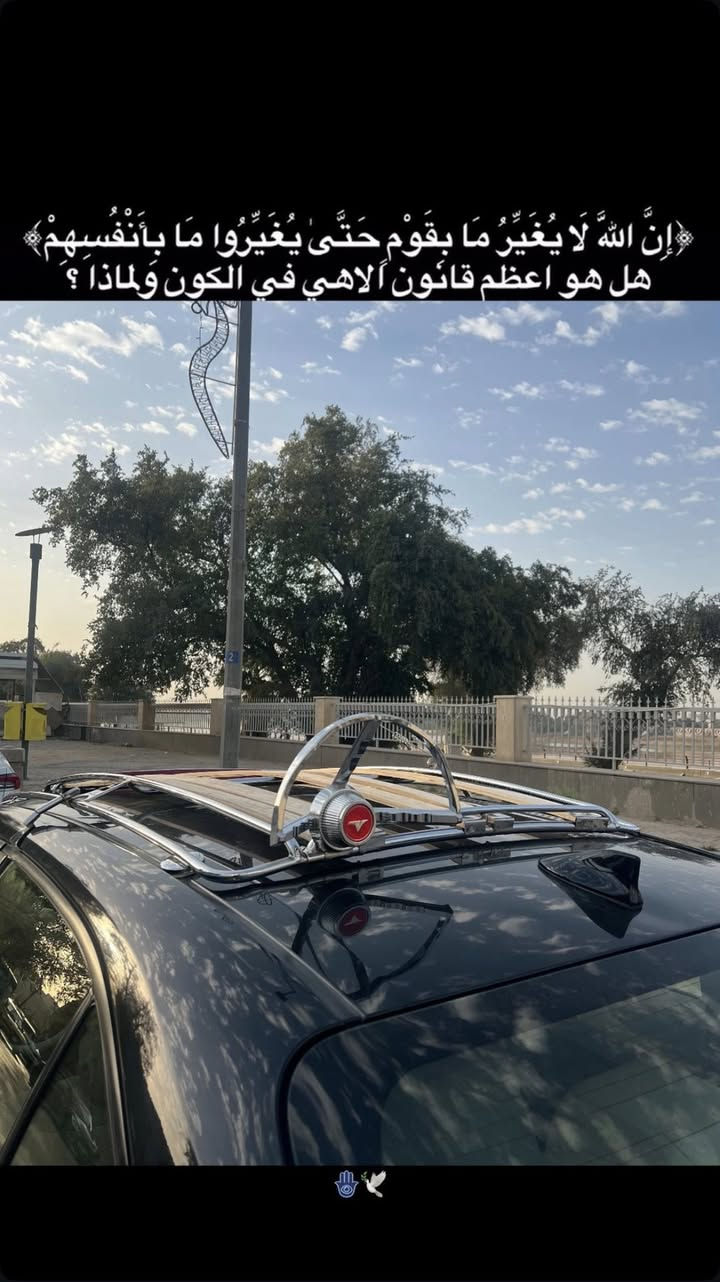 السلام عليكم سيباية حيدر السحارة انتاج 2025 نضافة 95‎%‎ مال كورلا خليجي و امريكي سعرهة خاص ***********
