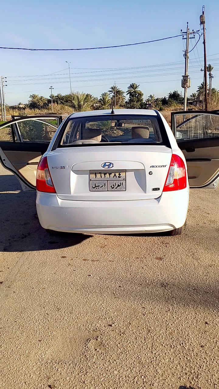 سلام عليكم سياره اكسنت للبيع موديل 2011خليجي مكينه 1600 اصل مكفوله كفاله عامه من الضربه والصبغ والتبديل ماعده بارد جيهه العبري رقم اربيل تريد وكاله تريد تحويل اشاير بل مري دخم تاير مكينه وكير عله الشركه الاستفسار على الرقم المكان نجف ناحية العباسيه رقم الهاتف ***********
