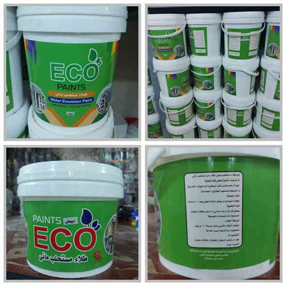 #السلام عليكم 
#محلات علي ماركه لبيع المواد الانشائيه والصحه والعدد اليدوي والاصباغ 😁 
يوفر لكم 🪻 
جميع مواد الانشائيه 
والصحيه والعدد اليدوي والاصباغ 😁🫰
اسعار جدآ مناسبه 🎊 
ومتتكرر 🦋 
العنوان ✨ 
المدائن شارع سوق قرب مرقد سلمان الفارسي (رضي الله عنه)
للحجز 👇 
***********
أبو محمد أبو محمد العگيدي
