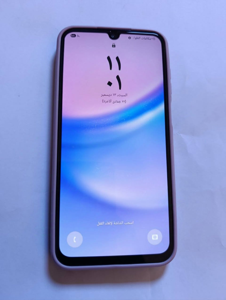 للبيع  سامسونك  A15
ذاكرة 256 
دبل سيمكارت 
مكاني بغداد الكاظميه 
***********
