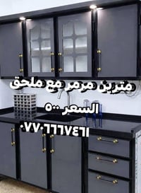 من الألوان المميزة والأكثر طلباً 🔥