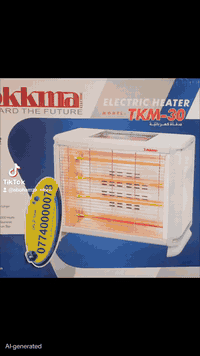 وصول صوبات كهربائية  الى تكريت
 درجة أولى من شركة تكمه ضمان سنه
 اقتصادية لك ولاحفادك 
حجم كبير وزن ثقيل 
بسعر ٥٨ والتوصيل مجاني 
داخل تكريت 
***********
***********
