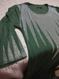 مخور • توصيل ببصره