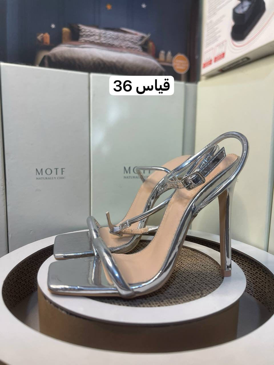 تصفيه سعر القطعه فقط 7 الف يوجد توصيل لجميع المحافظات


**إذا كنت صاحب هذا الإعلان وتريد حذفه لأي سبب، رجاءا أرسل رسالة إلى الدعم الفني**