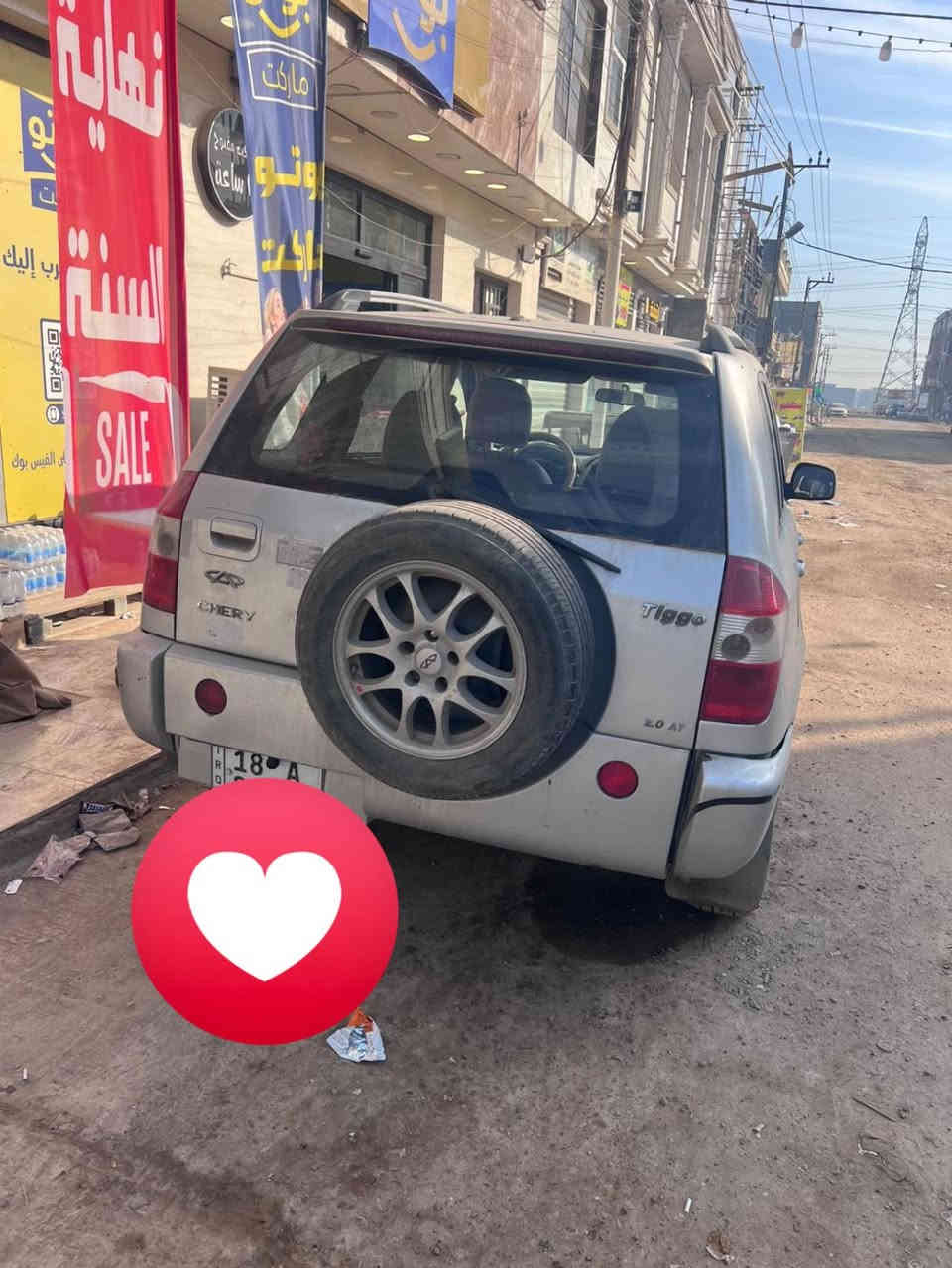 سلام عليكم 
شيري تيكو موديل ١١ شكل ١٢
فتحه 
تحكم ستيرن 
كامرة خلفيه 
شاشه 
مكينه كير حاله جيده
صدر نظيف
سيارة رقم بابل تحويل ثاني يوم  باسمي 
سعر ٥٥ 
رقم تلفون  ***********
