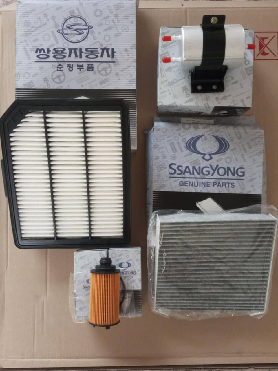 قطع غيار سانج يونج 
#ريكستون #كايرون #اكتيون #كوراندو  
شمعات بوشات طوبه روت دبلات أمامي وخلفي
دسكات امامي وخلفي 
قطع غيار سانج يونج 

 للاستفسار مراسلة صفحه او اتصل على ارقام التاليه
*********** وتساب 
*********** فايبر
