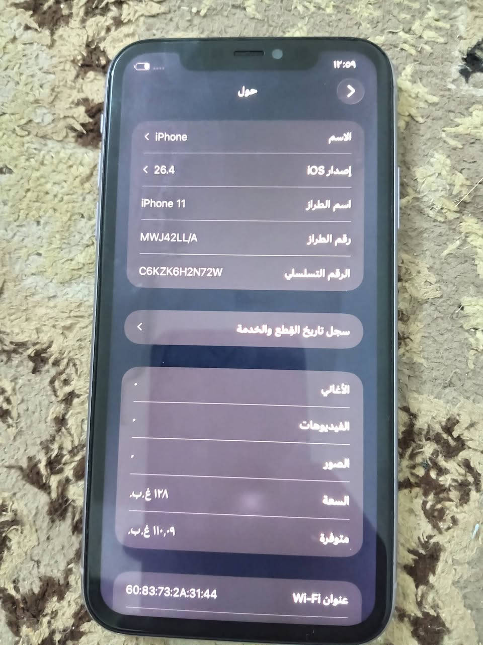 نحف


**إذا كنت صاحب هذا الإعلان وتريد حذفه لأي سبب، رجاءا أرسل رسالة إلى الدعم الفني**