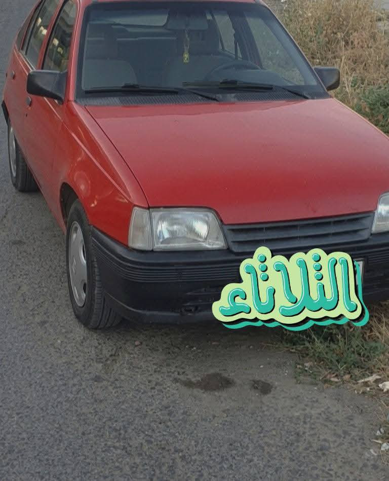 كاديت حجم 16 موديل 1991 بسمي رقم نينوى سنوية 2029 شرط وكالة وتحويل كاربون بنزين بيها شرط مكينة وكير و بور شغال و ايرمنية كلها شغالة شرط ما بيها شي عاطل السعر 22 و بيها مجال للشراي بيع نقد فقط بدون معارض


**إذا كنت صاحب هذا الإعلان وتريد حذفه لأي سبب، رجاءا أرسل رسالة إلى الدعم الفني**