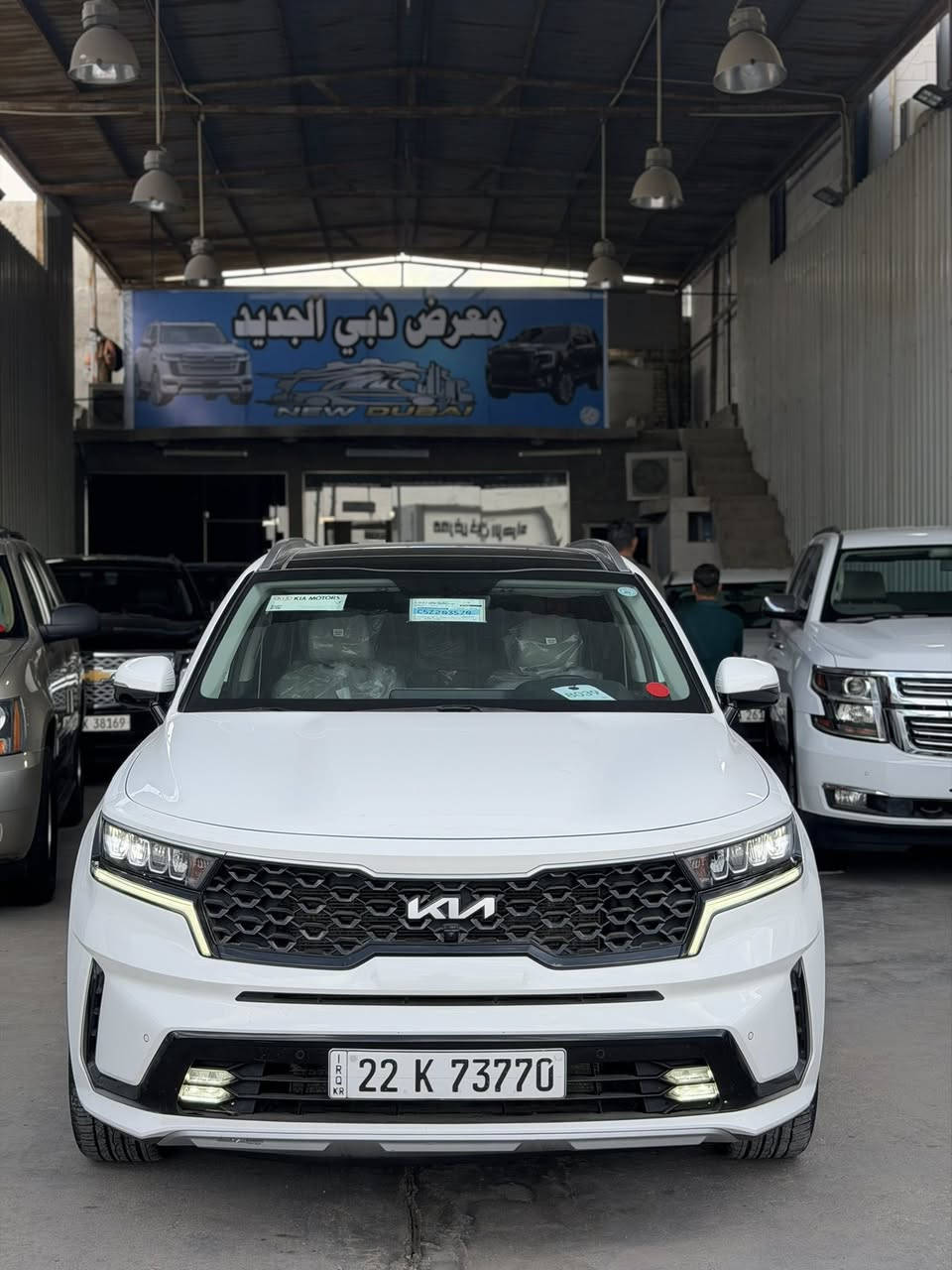 سلام عليكم سورنتو 6سلندر مديل 2023
خليجيه كفاله 
ماشيه 33km
فول مواصفاته سياره 
رابع كامرت بنرامه 
كشنات تبريد تدفئه 
جلد كشنات كهرباء 
صندوك كهرباء 
سياره هواي بيه موصفات 
رقم اربيل بسم شركه 
بكان سياره البصره 
***********
السعر 298$ وبيه مجال شي قليقل
