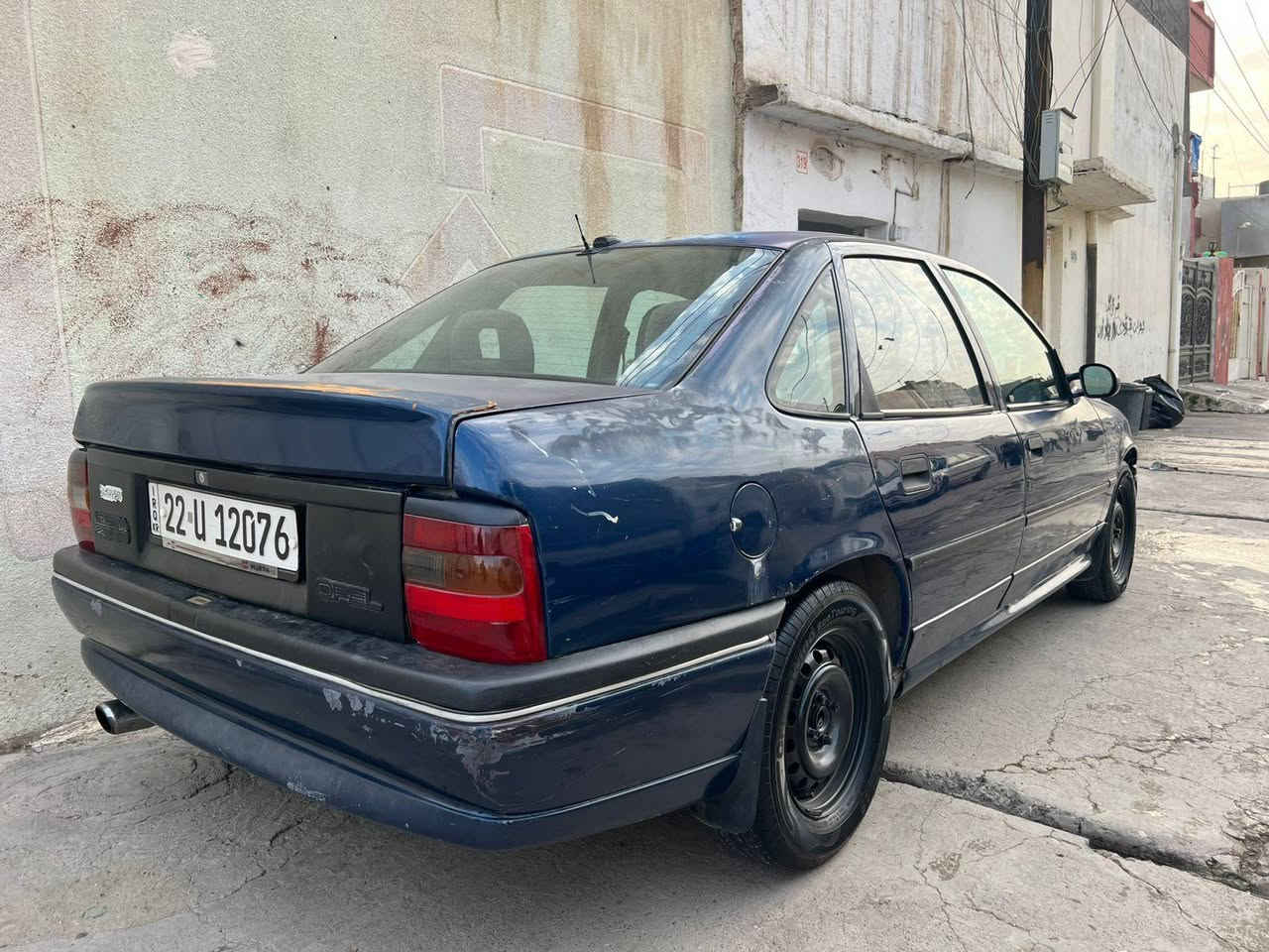 سعر 42مةجال رةقم *********** أربيل, العراق
