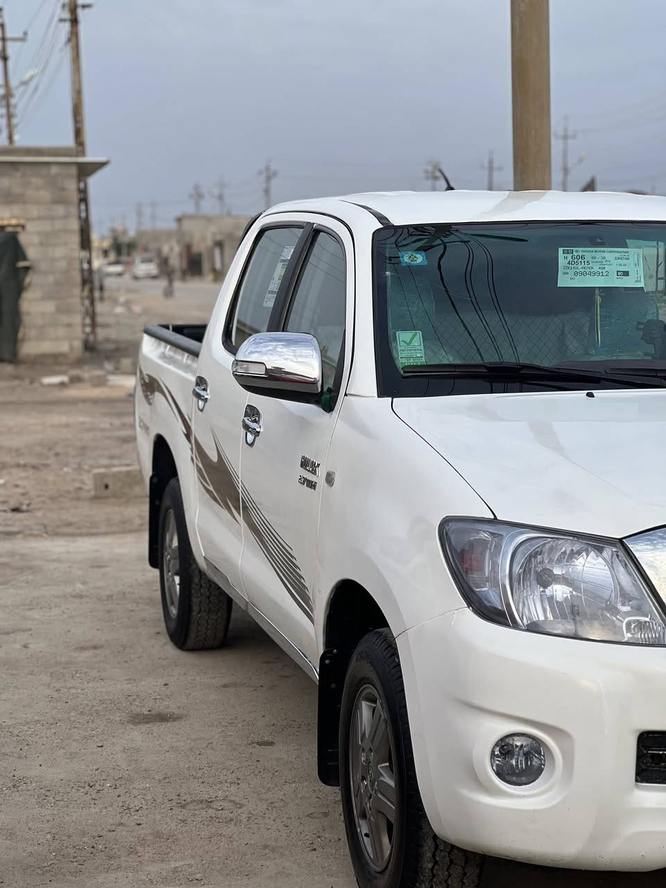 سلام عليكم بيكم 2011 سياره حلوه وجديده بيه باب ومدكر بدلات وصبق قليل سياره جهازه تخم تاير سدر جديد تبريد ثلج مكينه لا تنقيص ولا تبخير شاصي 19سياره جاهزه ربع ما ذب عليه المكان للبصره قضاء الدير
السعر145 وبيه مجال
***********
