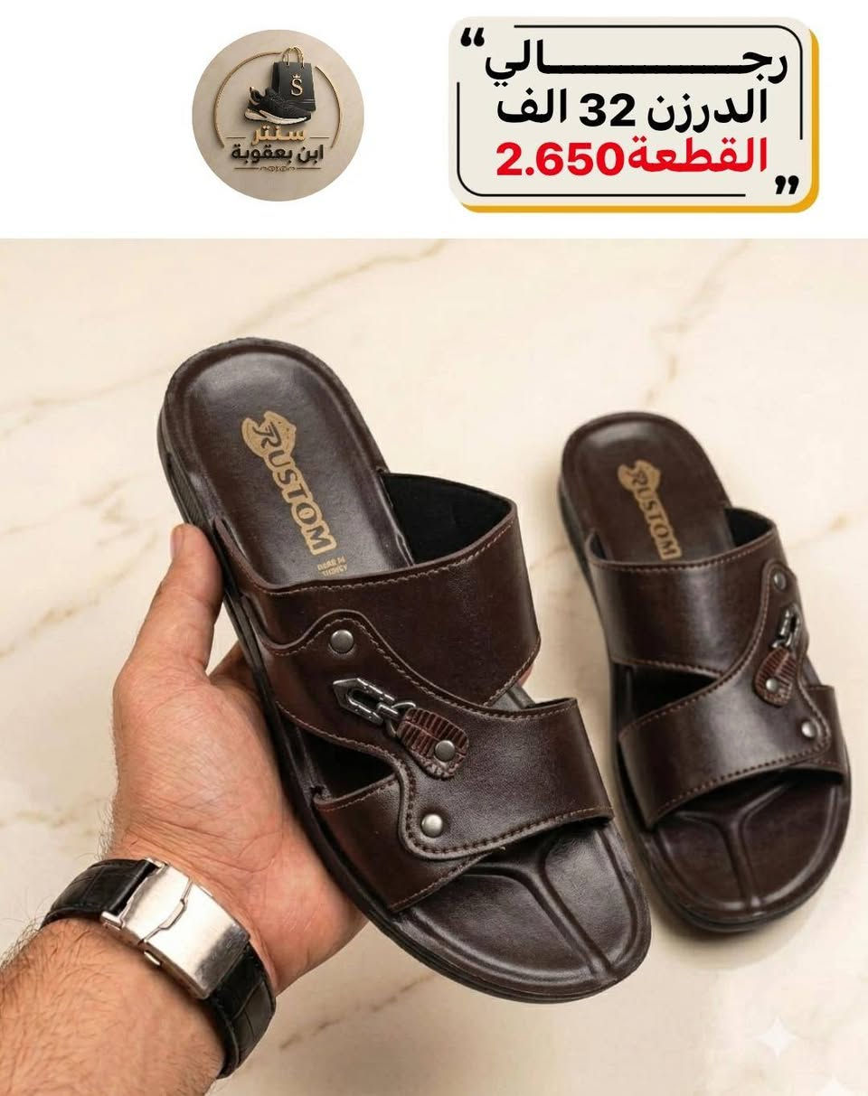 جمــــــــــــــلة فقط 
مراسلة عبر الواتساب 
https://wa.me/9647745677378
قناة التلكرام 
https://t.me/JJJMLLA
كروب الواتساب 
https://chat.whatsapp.com/ESCfHytw9Pu4M43eSczK5C?mode=ac_c


**إذا كنت صاحب هذا الإعلان وتريد حذفه لأي سبب، رجاءا أرسل رسالة إلى الدعم الفني**