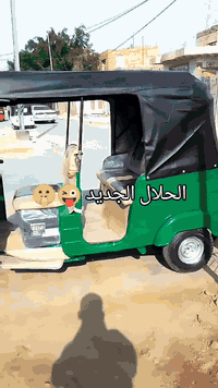 للبيع
2018
تصال ***********
