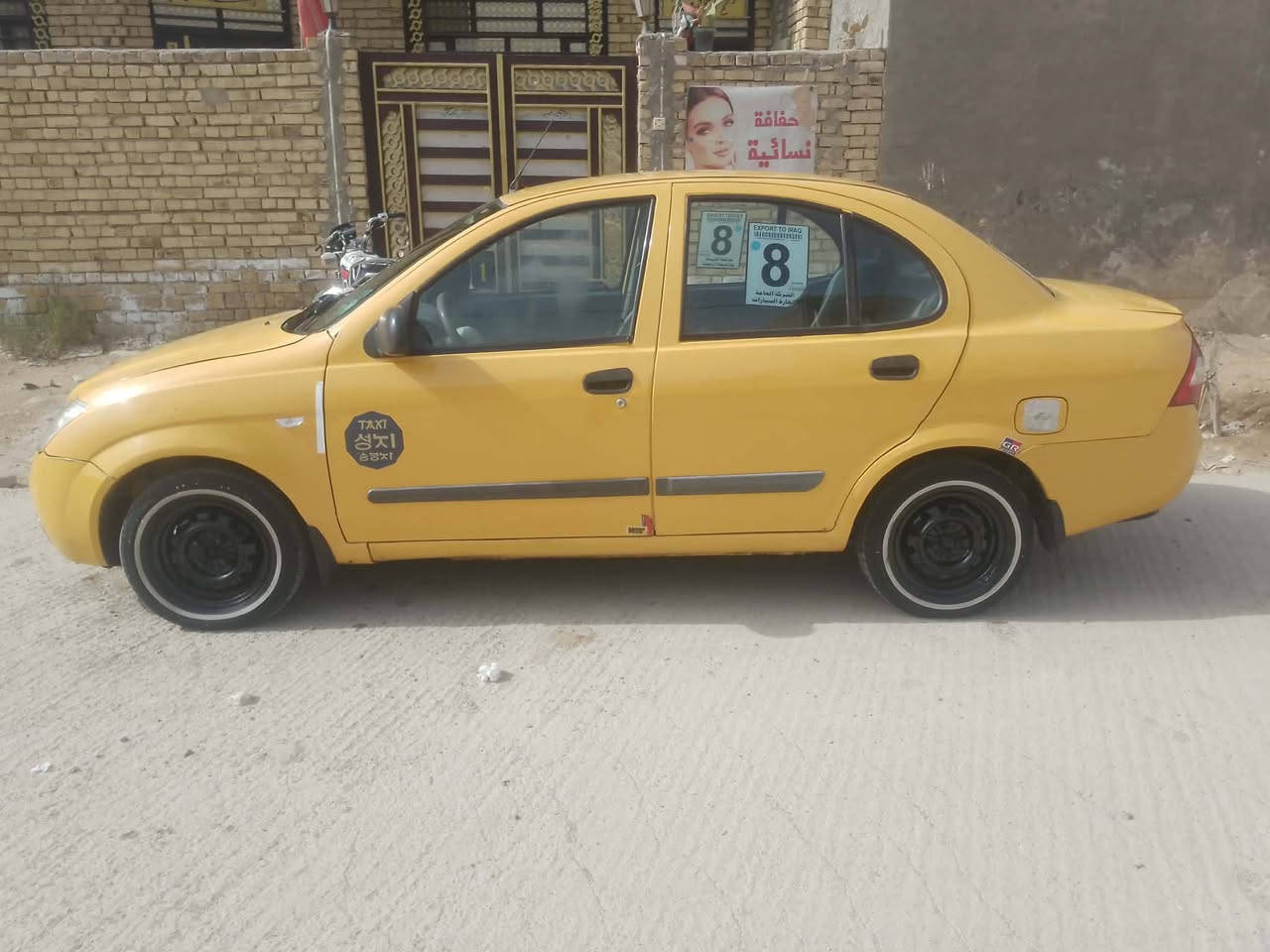 سلام عليكم سياره للبيع طيبه موديل 15سياره حلوه ونضيفه باقي التفاصيل او ستفسار اتصل ***********مكان السياره كوت زين القوس 
(مكلف بلنشر)
