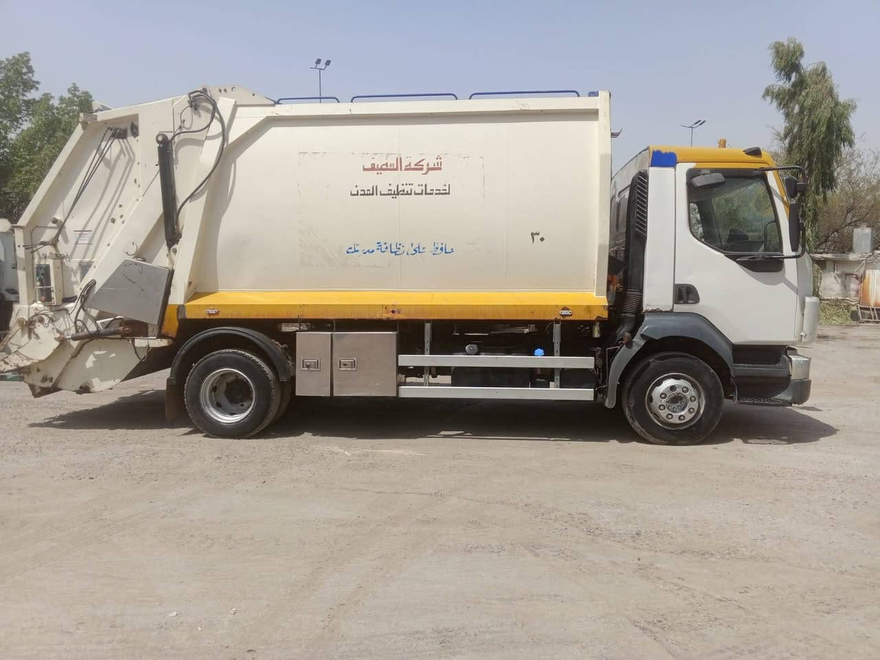 كابسة نفايات البيع فالفو ٢٠٠٩جديد معنة كلمة مكان بغداد الامين السعر ١١٥ وبية مجال ***********
