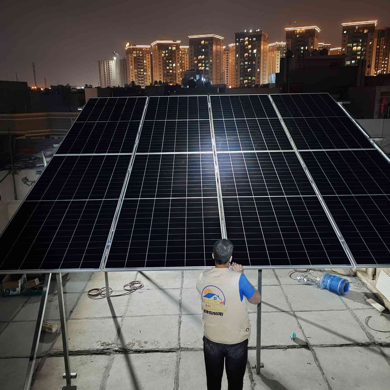 تم تنصيب منظومة طاقة شمسية بقدرة 20A نهار 32A ليلا في منطقة حي الحسين في بغداد
تاريخ التنصيب 24 كانون الاول ٢٠٢٥
جهة التنفيذ شركة زحل للطاقة الشمسية 
للحجز والاستفسار اتصل بالرقم التالي 
*********** مبيعات
