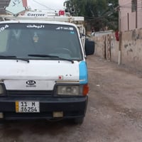 مكينه وكيل اكسن خير موديل 94 من الله بسمي سنويه ورقم نكليزي ثاني يوم ت...