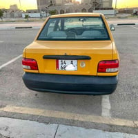 سايبا • ٢٠١٨ • كربلاء