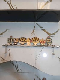 توج قيم • اصلي • بعقوبة