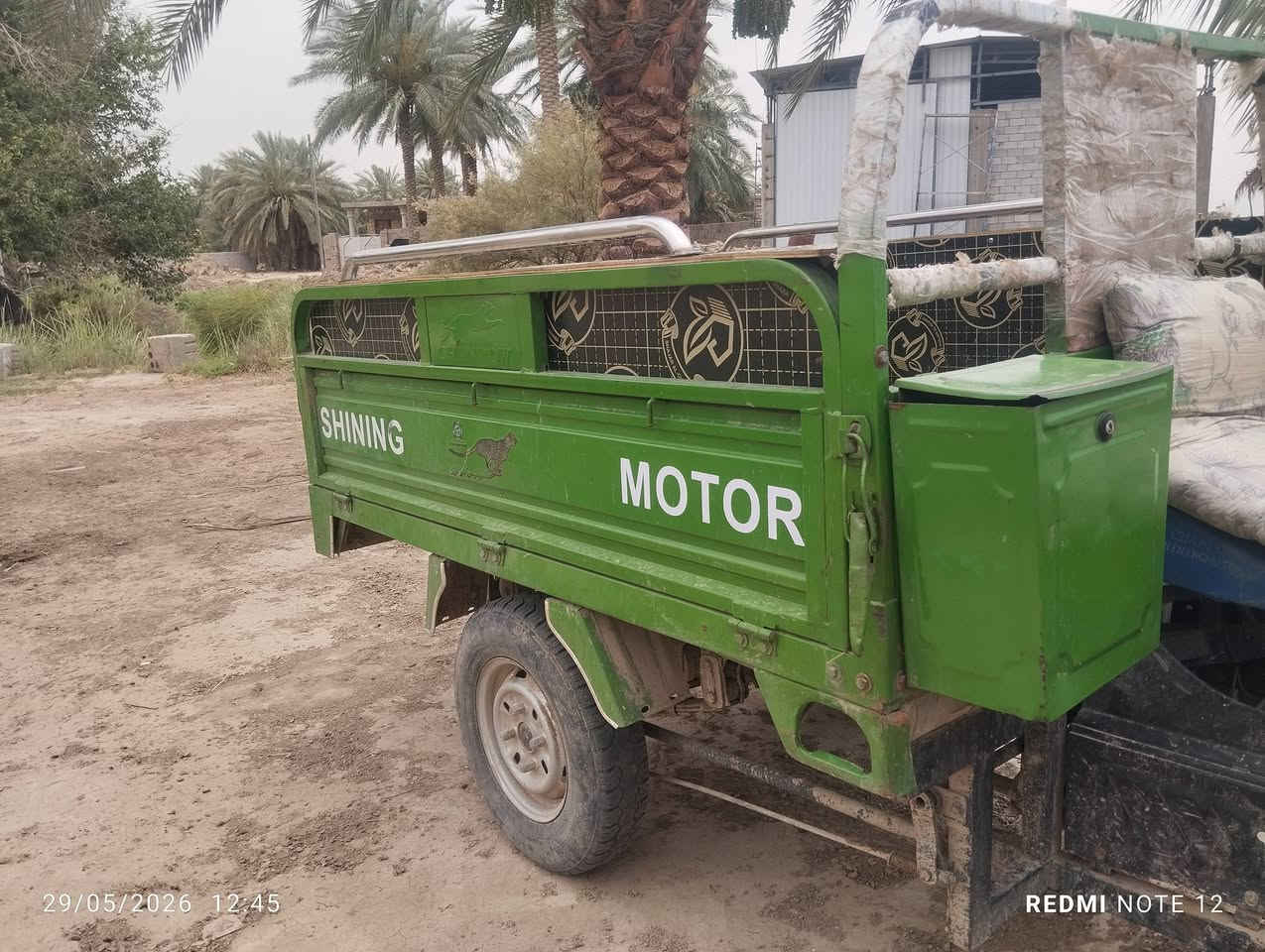سلام عليكم ستوته جمره موديل ٢٢ كفاله محرك وركبه وشاصي اصولي بلب اول ثمن اوراق  السعر انتصل ودلل مكلف بل نشر خاص ماكو ***********
