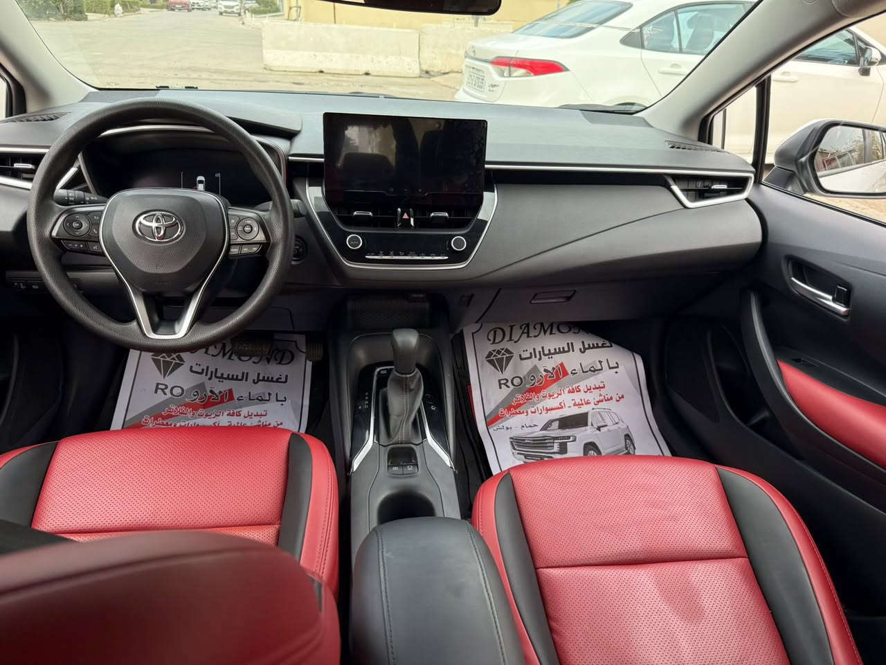 ‭
للبيع كورلا هايبرد 2024
ماشيه 8000
باسمي تحويل مباشر 

فول فول مواصفات  

سلايد فتحة سقف 

مواصفات

كشنات جلد

بصمة

فتحة

دخول ذكي

كامره خلفية عدستين

ابل كار بلي

نظام نقطة عمياء

نظام تحكم ستيرن

نظام تحديد مسار

توقف ذاتي

اوتو هولد

جام اوتو

قطعتين تبريد

شاشة ديجيتل

شاشة كبير

تحكم اوامر صوتيه

سايد بريك بصمة

3 انضمة قيادة (ايكو،نورمال،سبورت)+الهايبرد

السعر 158

كفالة عامه

العنوان بغداد ‬للاتصال ‭٠٧٧١ ٢٢٢ ٣٥٣٢‬
