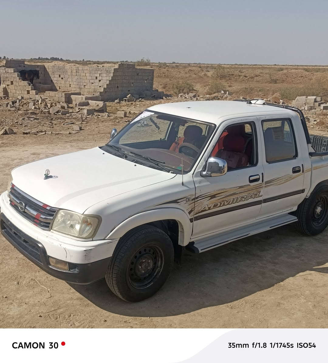 السلام عليكم ادمرال للبيع محرك كير اكسن شاصي مكفولات نضيفه بمعنه الكلمه السعر32 وبيه  مجال قليل***********
