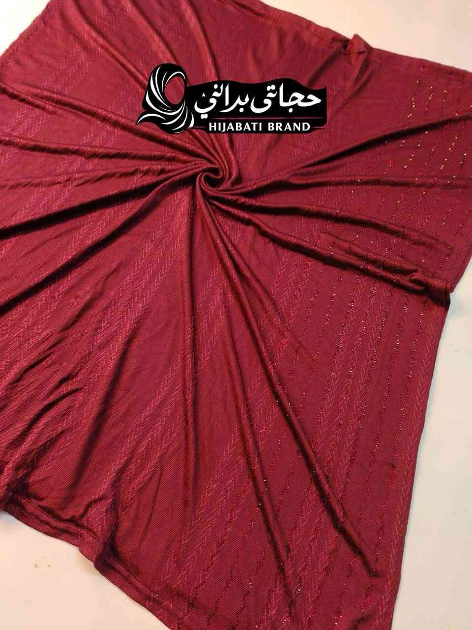 🔵شيلة كويتي خامة قطني ستراس لون بلون على الكصة اصلي شرط الفحص 

👌متوفر 10 نقشات مختلفة 

سعر الدرزن 🔥🔥🔥 

🚚توصيل جميع المحافضات 6 بغداد 5 

☎️واتساب فقط 
***********📞
