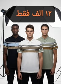 تيشيرت خامه حرير اصليه درجه اولى #القياس L XL 2XL 3XL #السعر ١٢ الف فق...