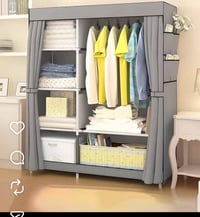 كنتور ملابس • قماش مدعم بالحديد • لون بيجي