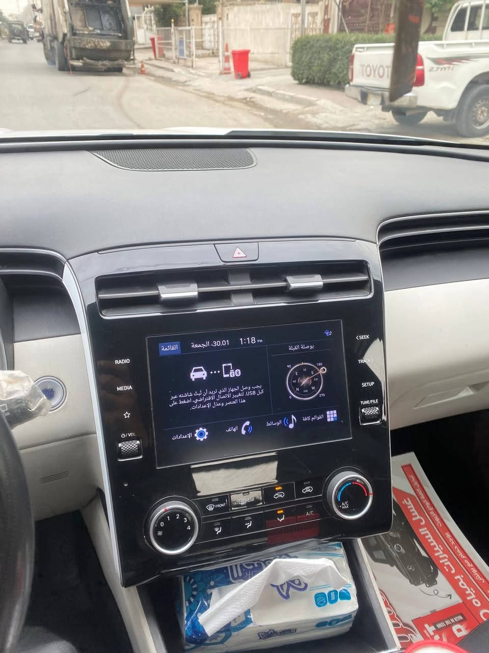 توسان ٢٢ خلبجي محرك ٢٥٠٠ جي دي اي. ماشية ٨٣الف كيلو مواصفات بصمة تشغيل وبيبان كشن السايق كهرباء كير ماوس سايد بربك بصمة بردات خلفية تبريد اوتو هولد فور ويل بردات خلفيةقطعتين وباقي المواصفات معروفه السونار مرفق بالصور السعر ١٩٠ وكالة او تحويل العنوان البنوك رقم موبايل ***********
