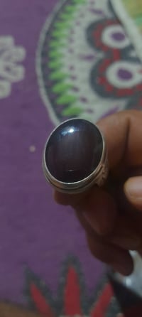 كرزي • يماني