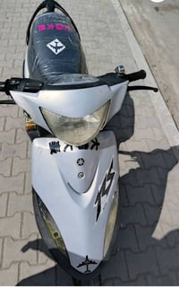 ماكس رمبه • نضافة • بصره