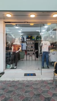 بدي حجري • بنطرون جينز • بجامة مغسولة