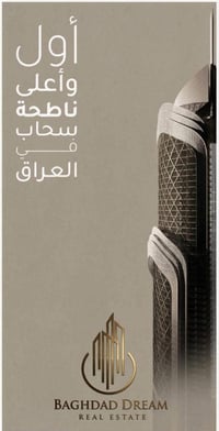 المنصور البيجيه • ٢٢٦م • ٣ غرف + خادمة